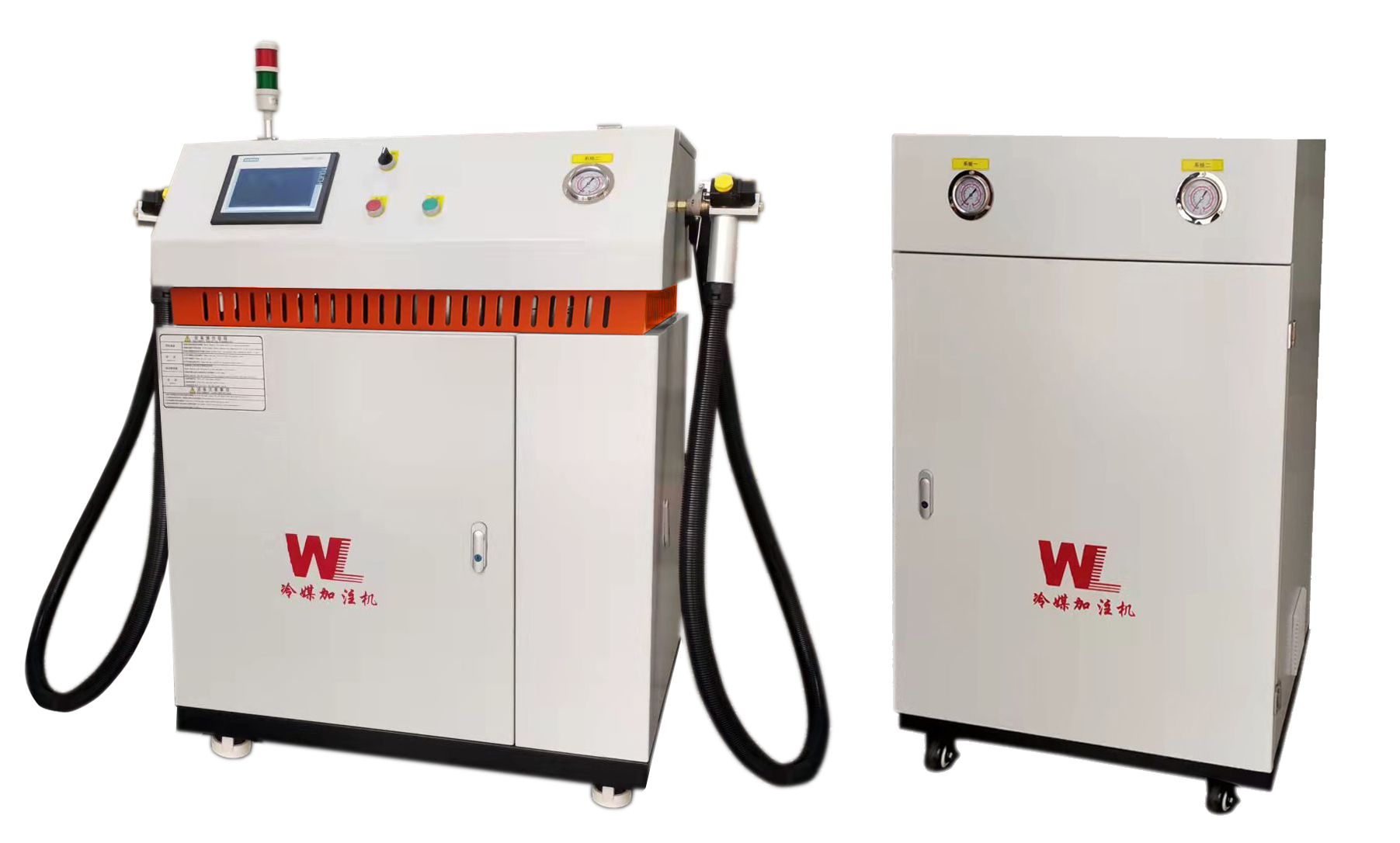 WL-510E双枪冷媒加注机